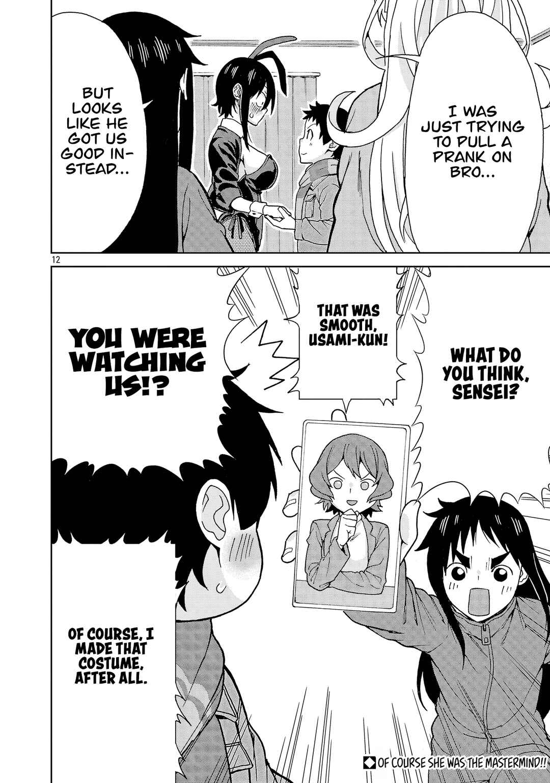 Page 12 Chapter 136 Hitomi-chan wa Hitomishiri