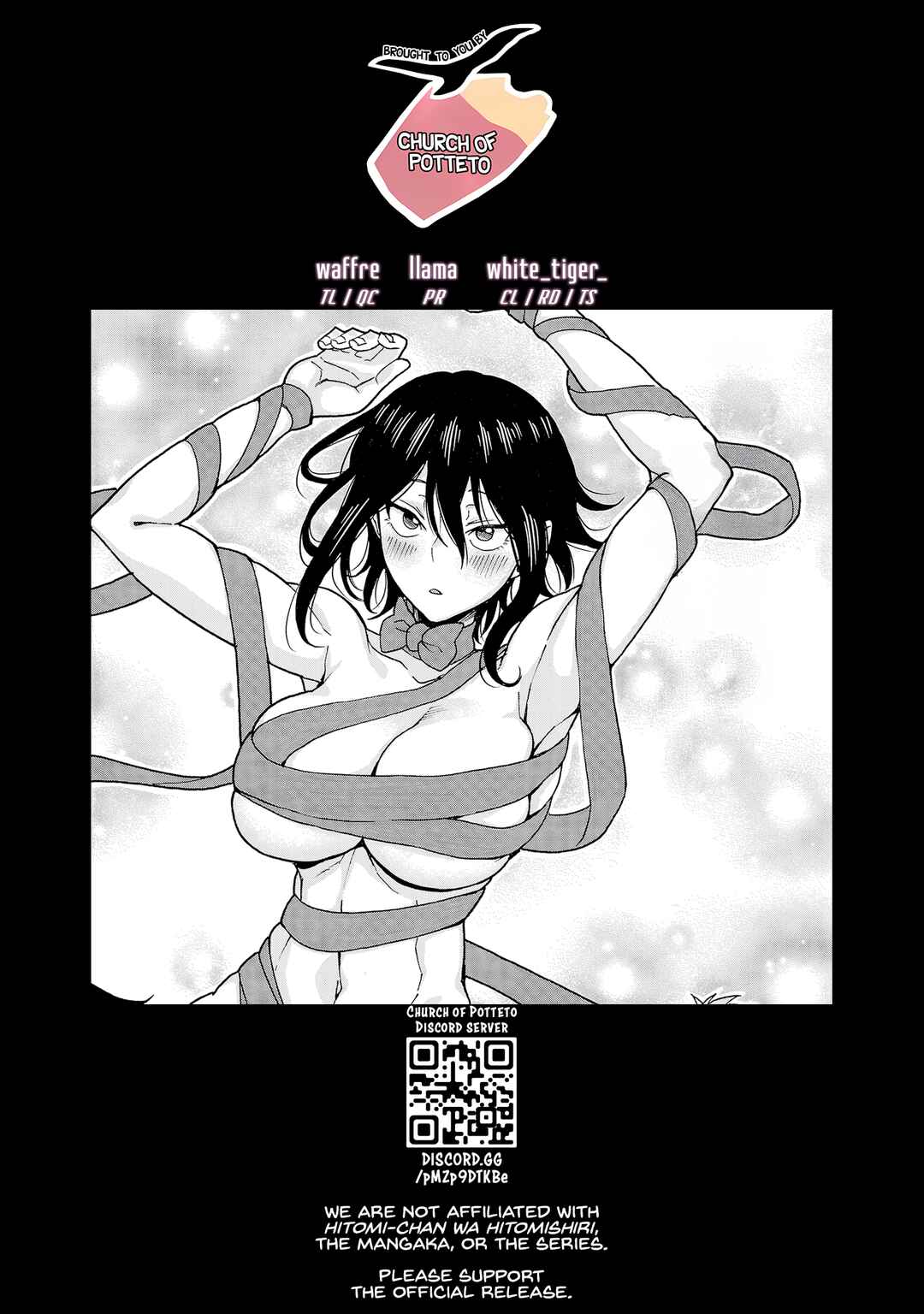 Page 13 Chapter 136 Hitomi-chan wa Hitomishiri