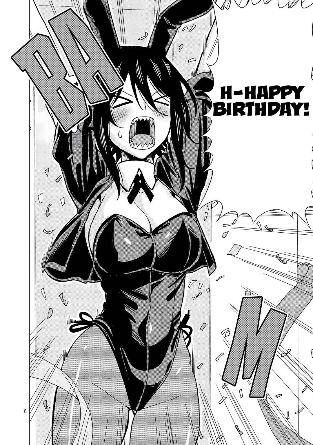 Page 6 Chapter 136 Hitomi-chan wa Hitomishiri