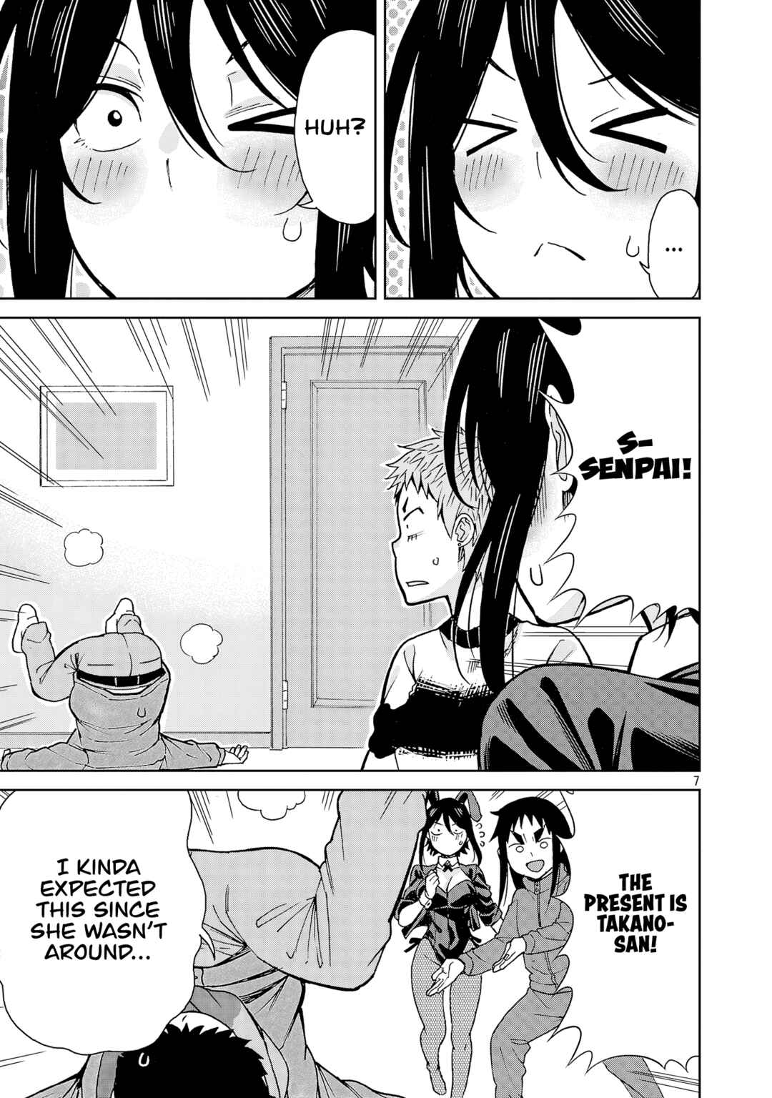 Page 7 Chapter 136 Hitomi-chan wa Hitomishiri