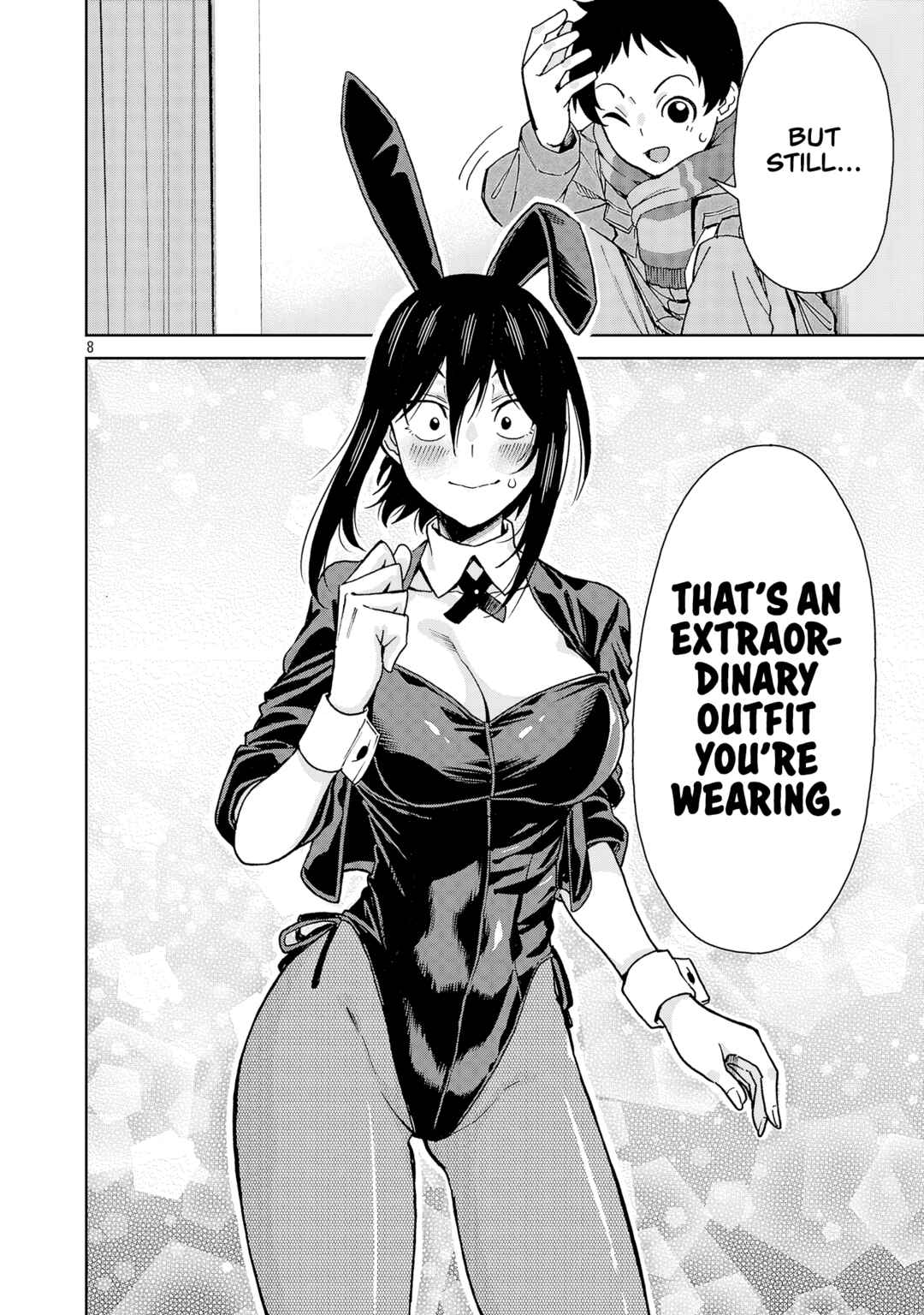 Page 8 Chapter 136 Hitomi-chan wa Hitomishiri