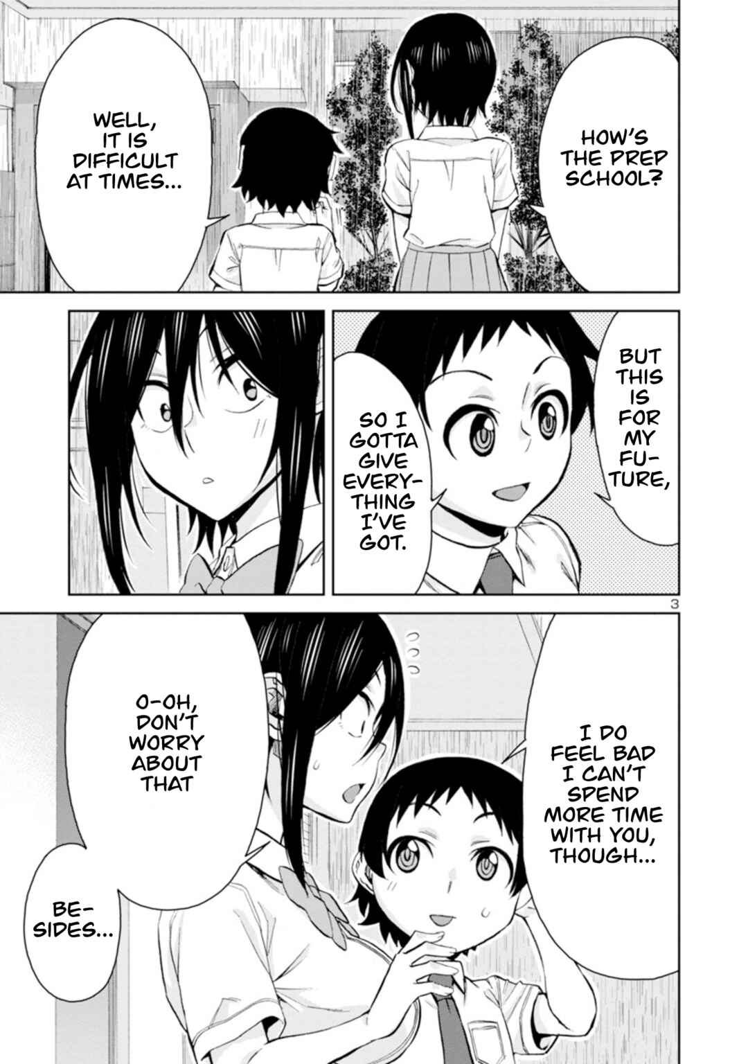 Page 4 Chapter 95 Hitomi-chan wa Hitomishiri