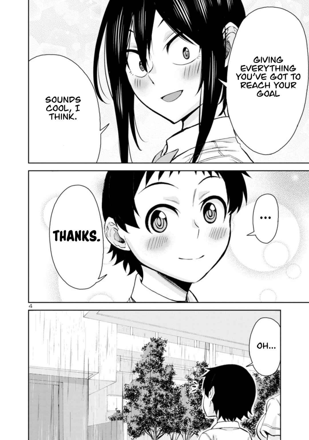 Page 5 Chapter 95 Hitomi-chan wa Hitomishiri