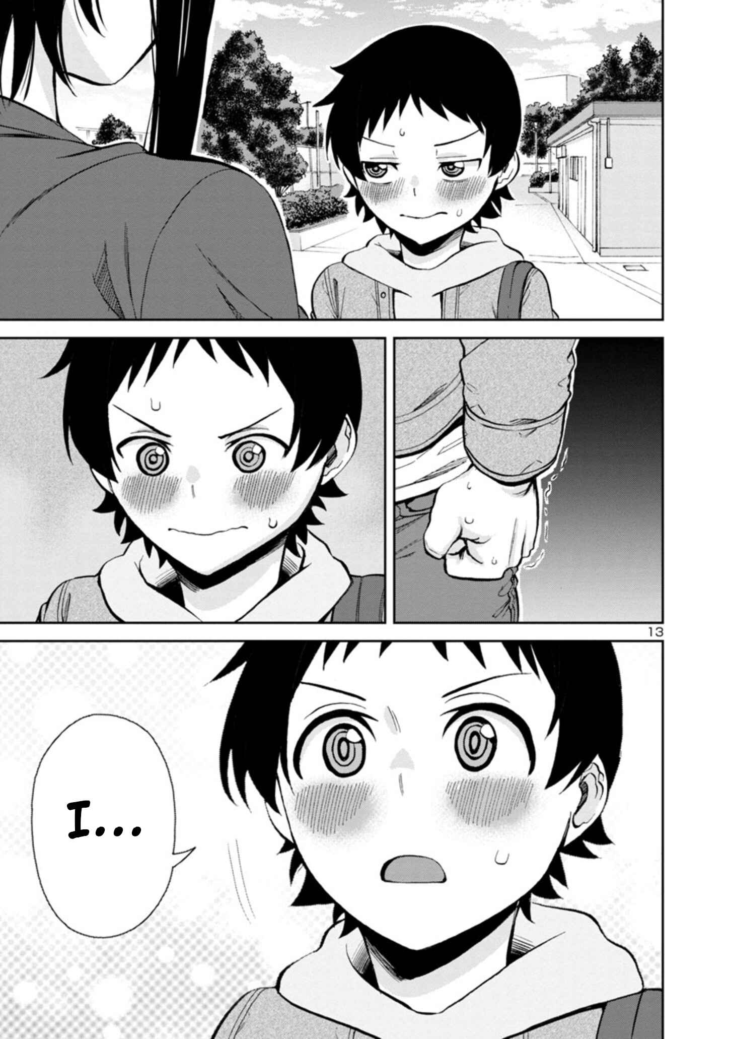 Page 13 Chapter 84 Hitomi-chan wa Hitomishiri
