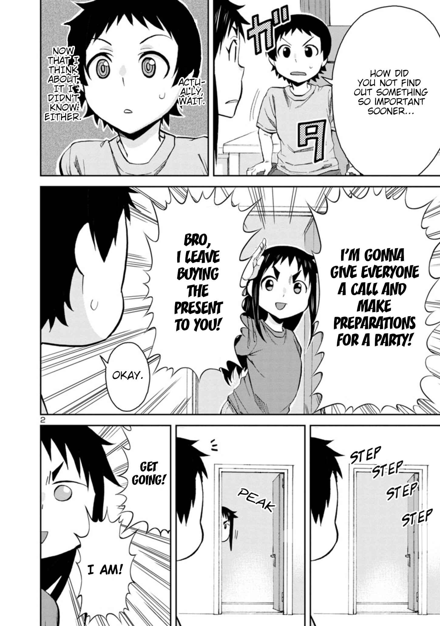 Page 2 Chapter 84 Hitomi-chan wa Hitomishiri