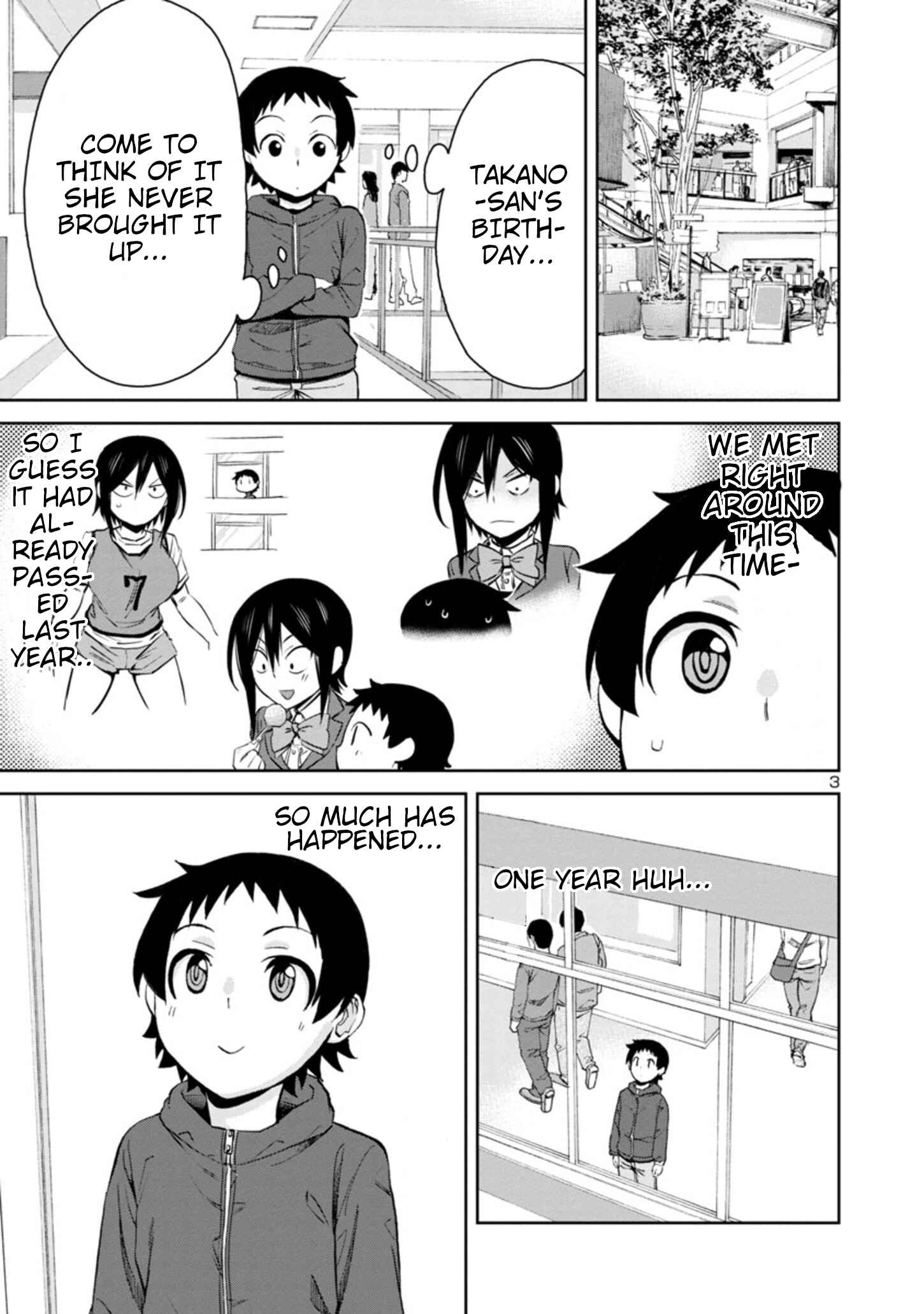 Page 3 Chapter 84 Hitomi-chan wa Hitomishiri
