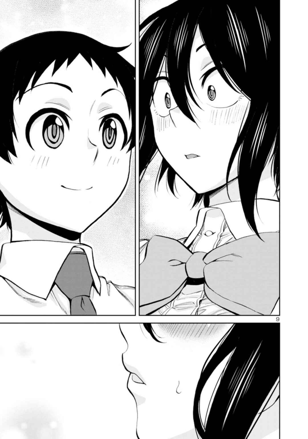 Page 10 Chapter 96 Hitomi-chan wa Hitomishiri