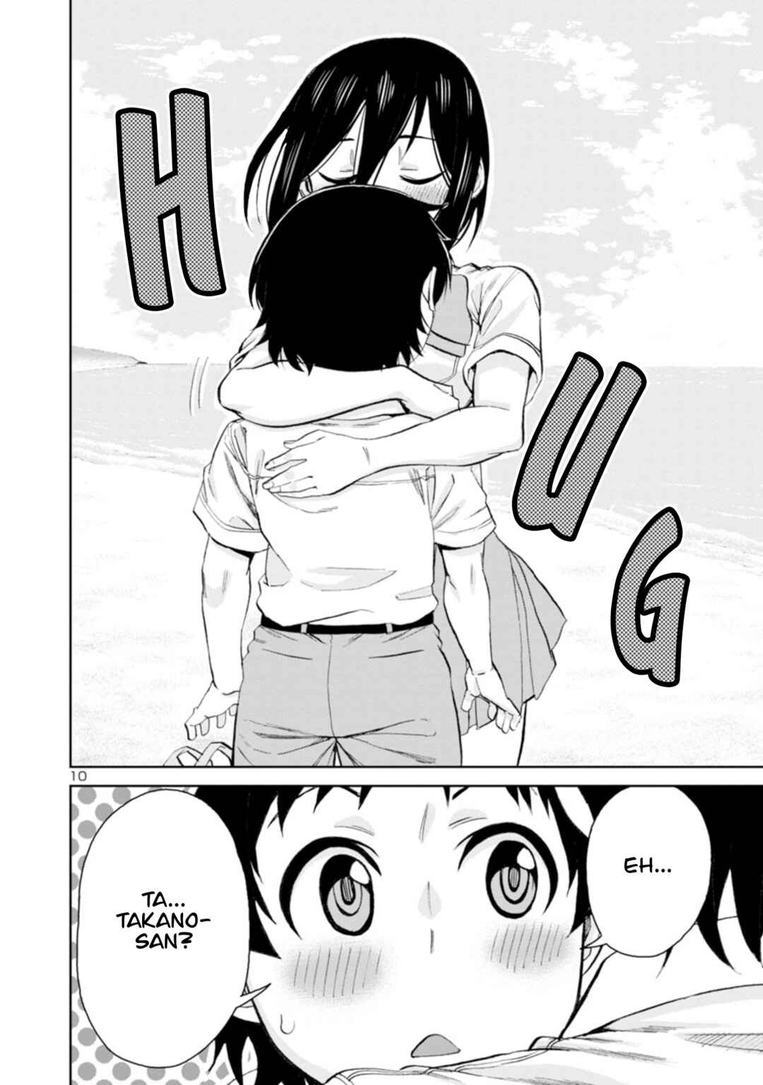 Page 11 Chapter 96 Hitomi-chan wa Hitomishiri