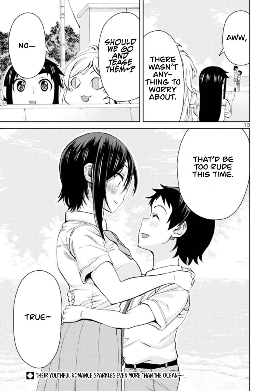 Page 14 Chapter 96 Hitomi-chan wa Hitomishiri