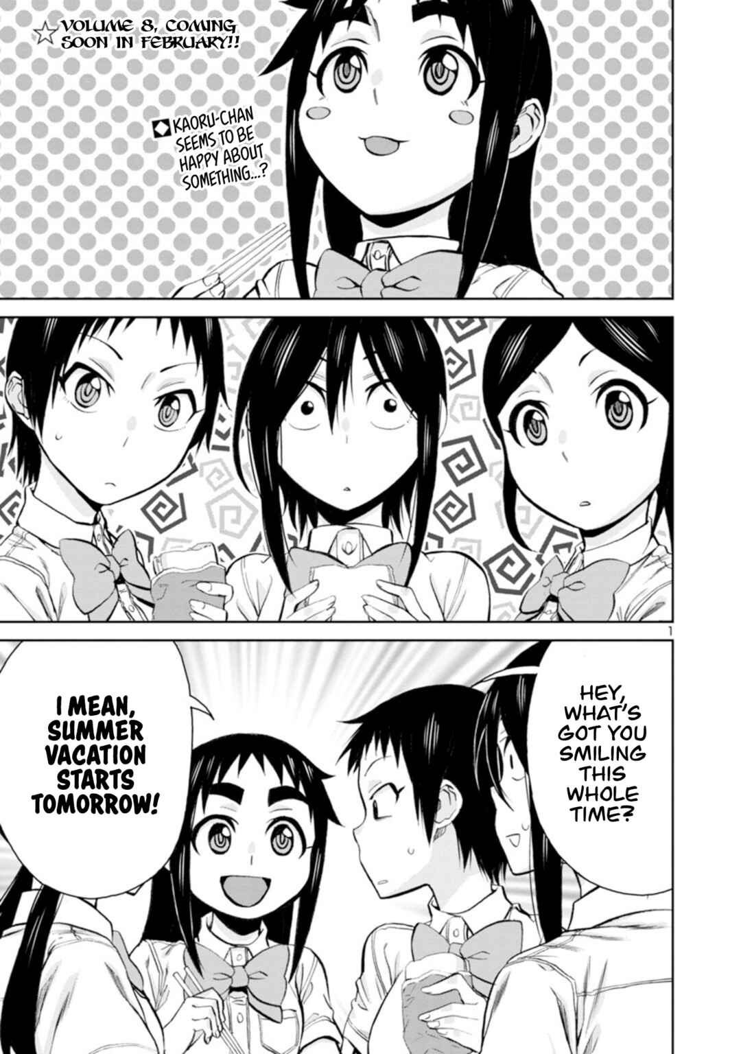 Page 2 Chapter 96 Hitomi-chan wa Hitomishiri