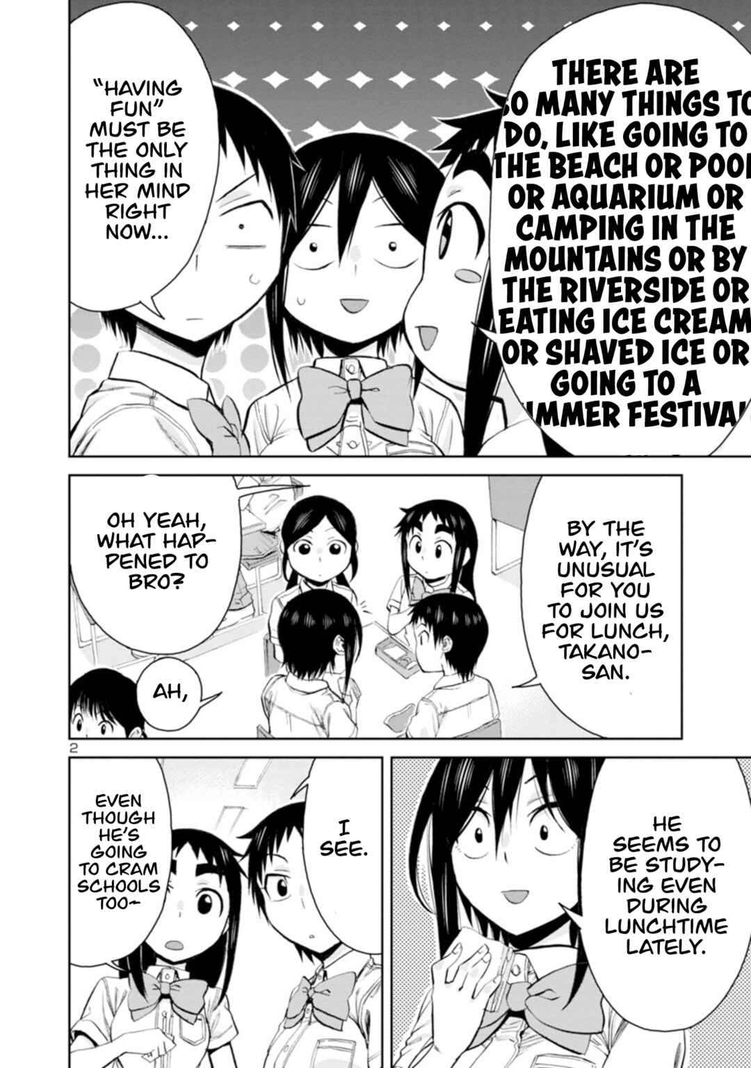 Page 3 Chapter 96 Hitomi-chan wa Hitomishiri