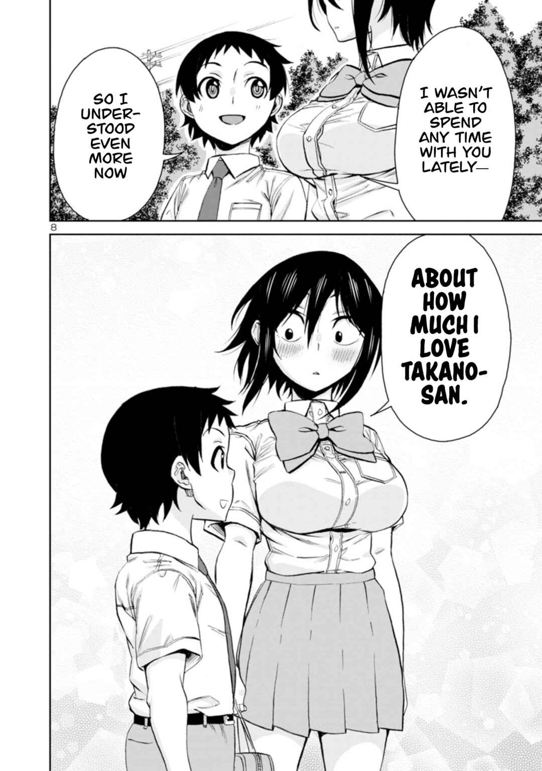 Page 9 Chapter 96 Hitomi-chan wa Hitomishiri