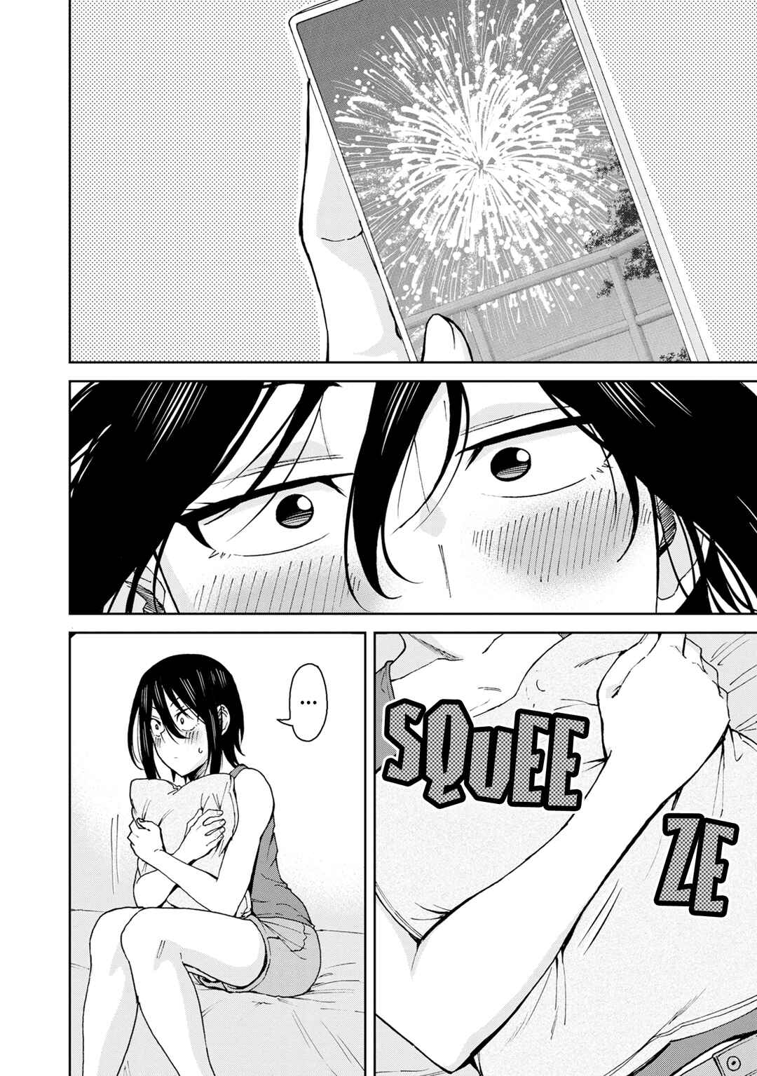 Page 13 Chapter 113 Hitomi-chan wa Hitomishiri