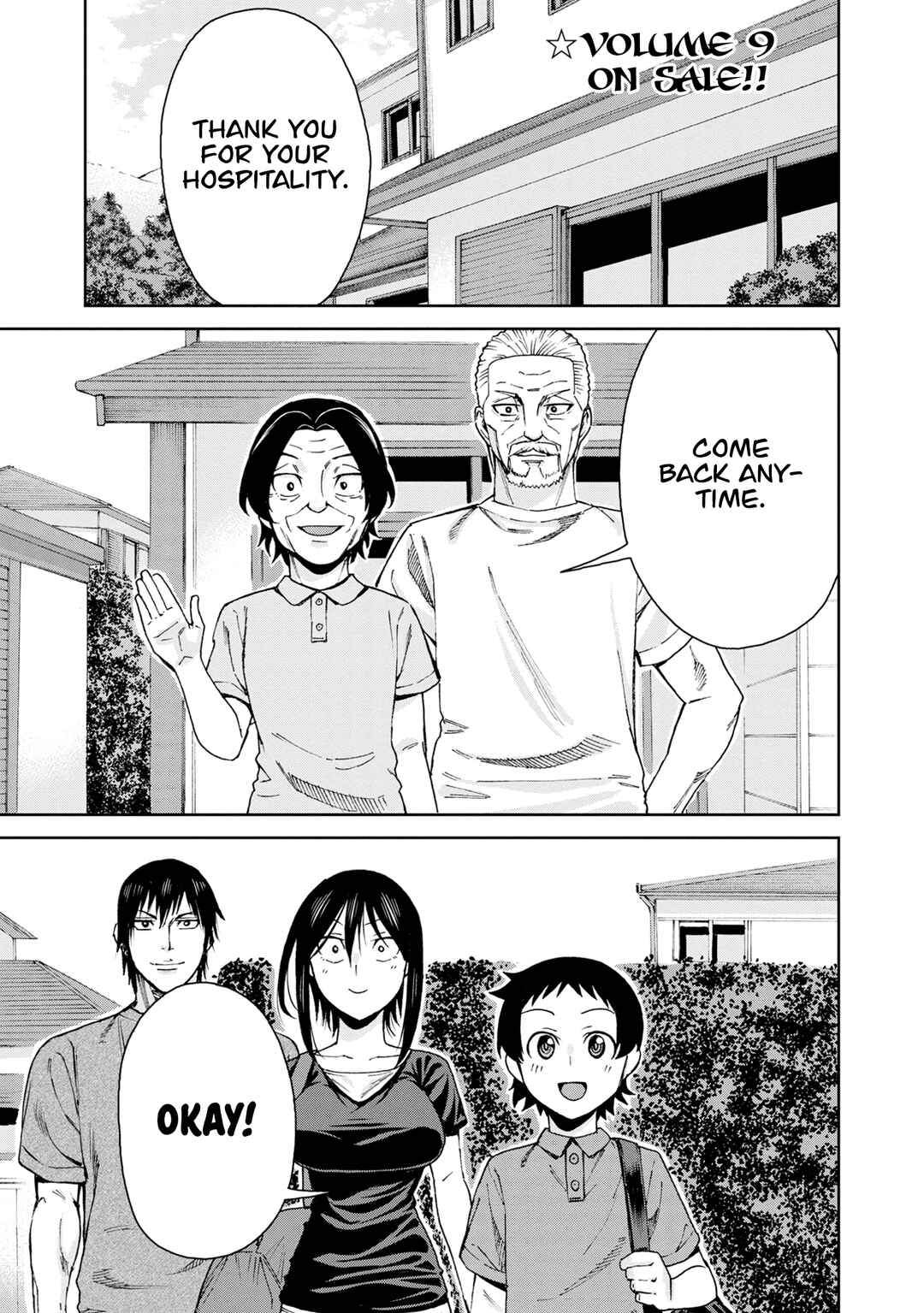 Page 4 Chapter 113 Hitomi-chan wa Hitomishiri