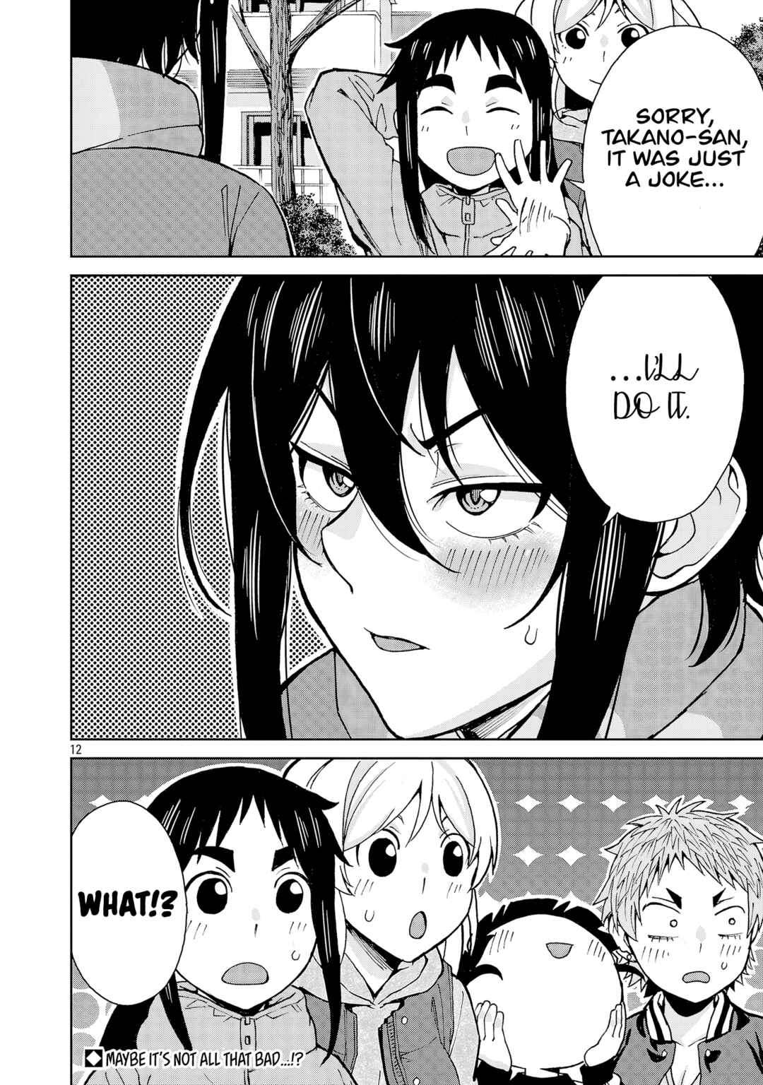 Page 12 Chapter 135 Hitomi-chan wa Hitomishiri