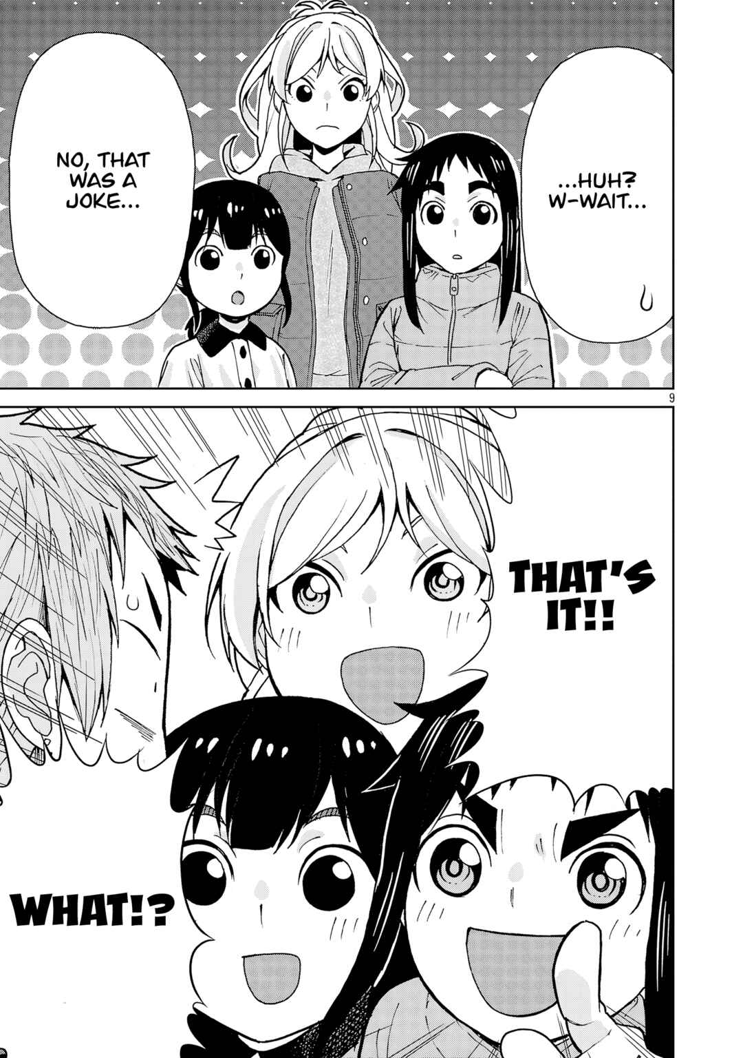 Page 9 Chapter 135 Hitomi-chan wa Hitomishiri