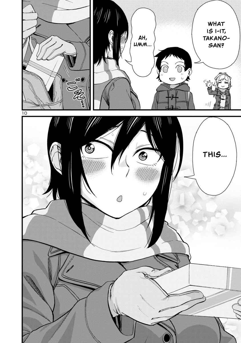 Page 10 Chapter 49 Hitomi-chan wa Hitomishiri
