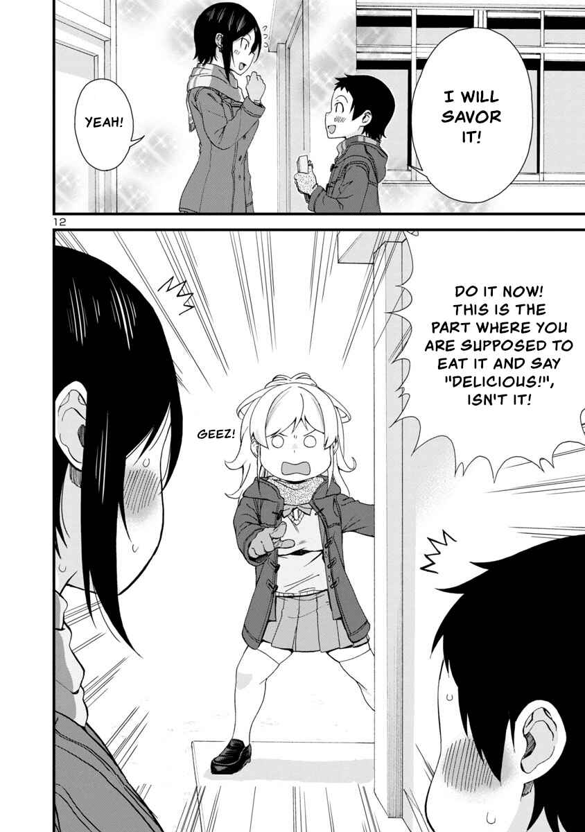 Page 12 Chapter 49 Hitomi-chan wa Hitomishiri