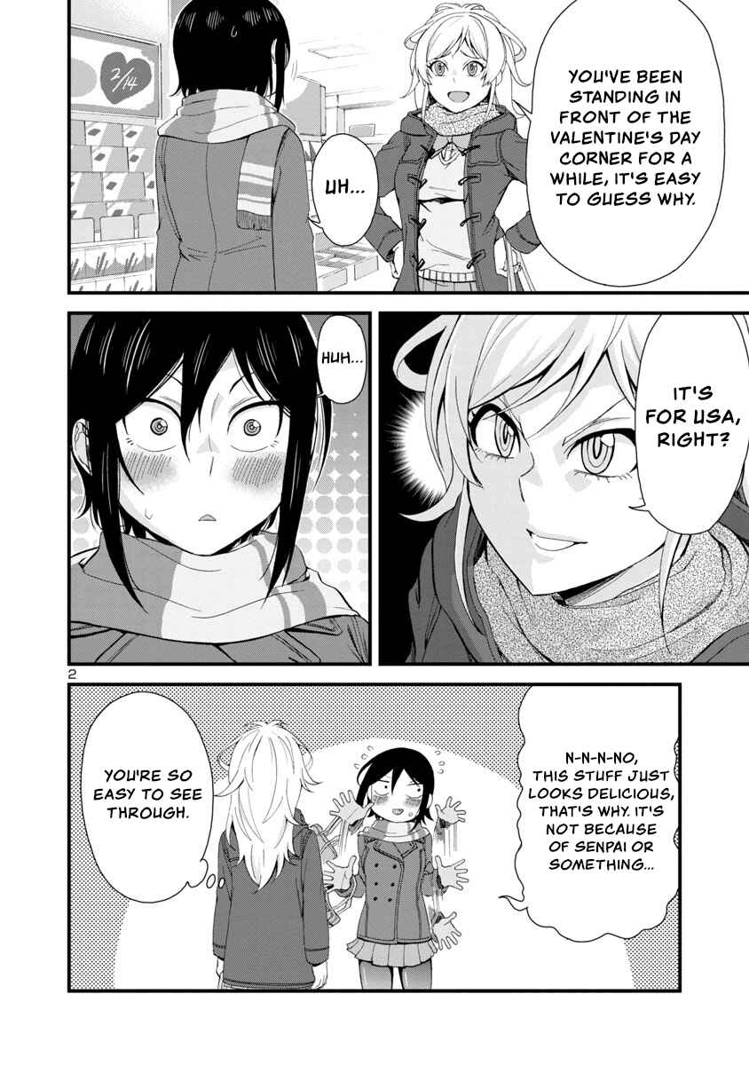 Page 2 Chapter 49 Hitomi-chan wa Hitomishiri