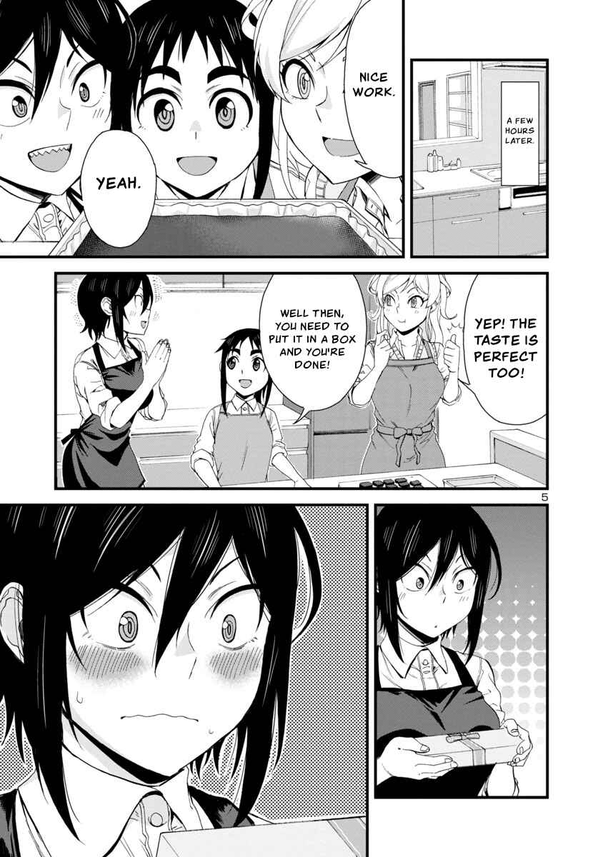 Page 5 Chapter 49 Hitomi-chan wa Hitomishiri