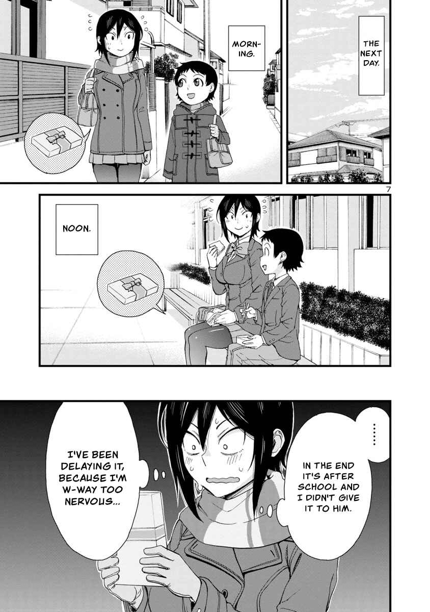 Page 7 Chapter 49 Hitomi-chan wa Hitomishiri