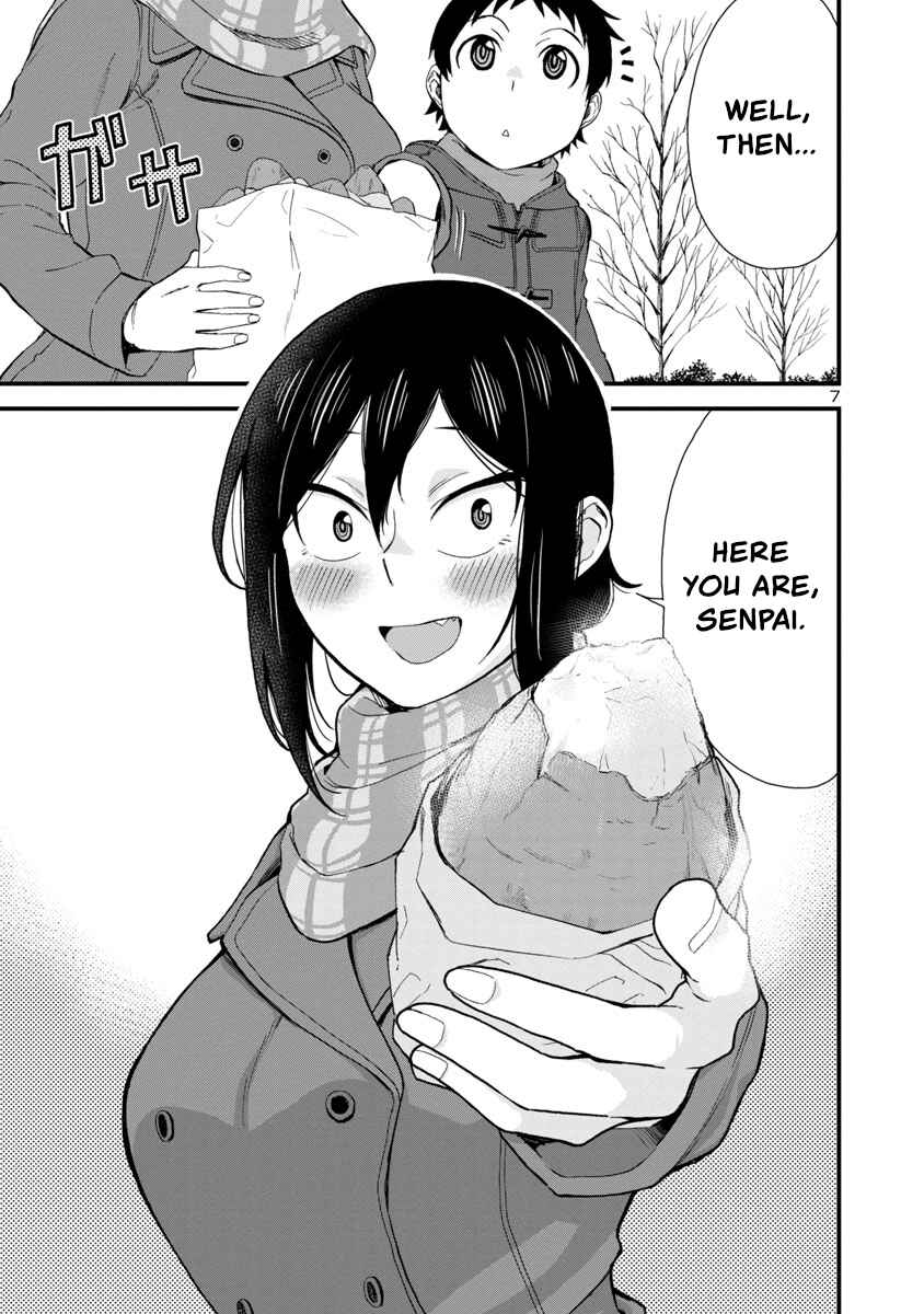 Page 7 Chapter 41 Hitomi-chan wa Hitomishiri