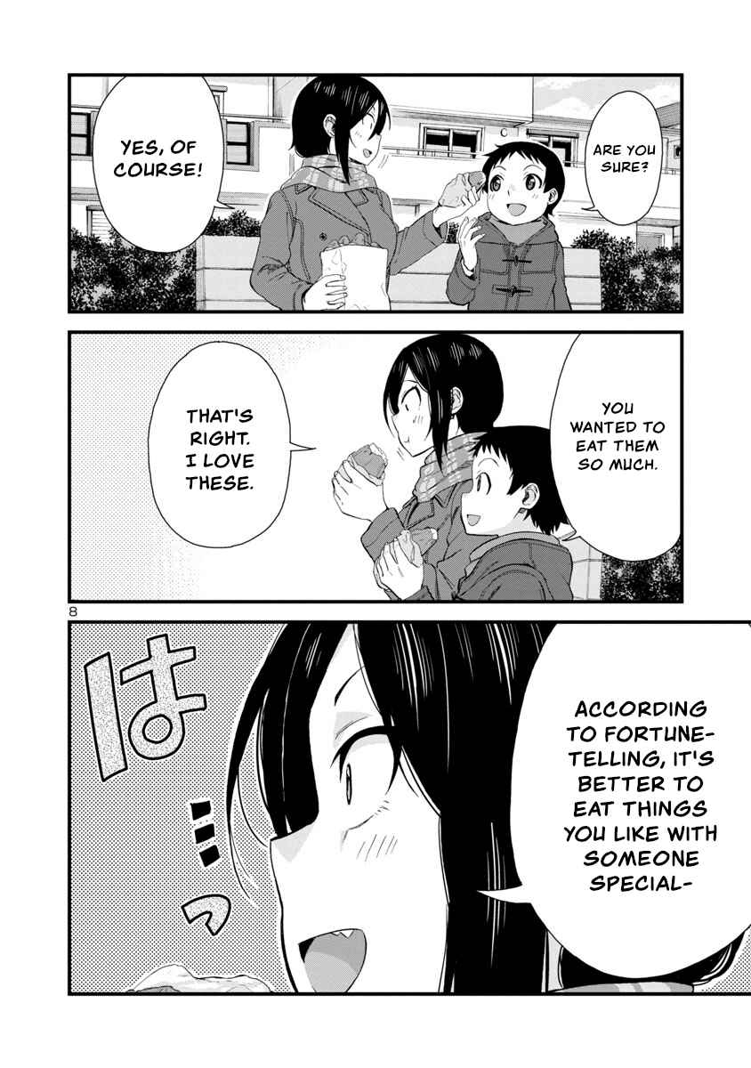 Page 8 Chapter 41 Hitomi-chan wa Hitomishiri