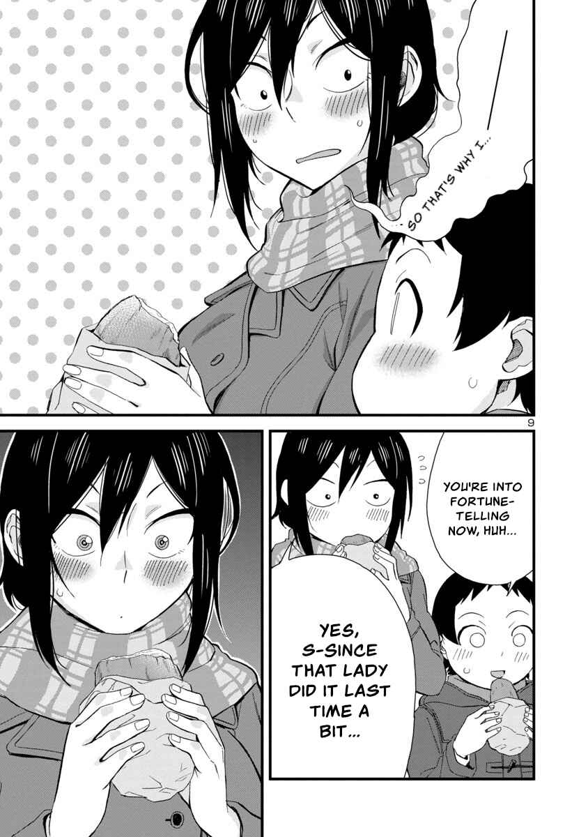 Page 9 Chapter 41 Hitomi-chan wa Hitomishiri