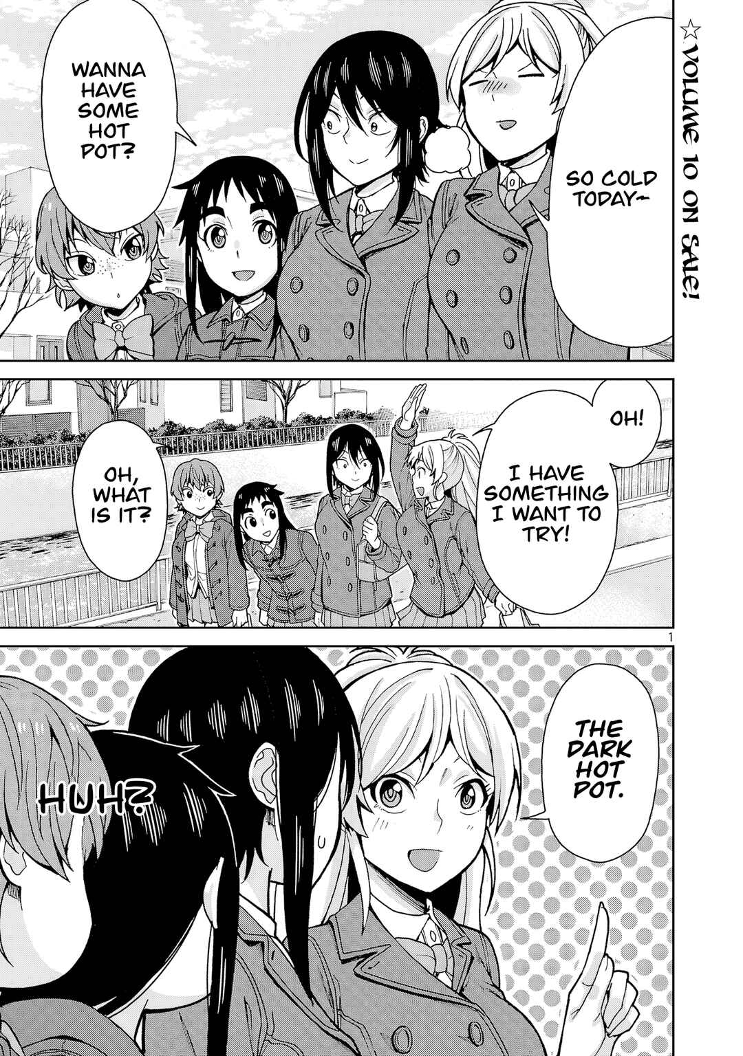 Page 1 Chapter 129 Hitomi-chan wa Hitomishiri