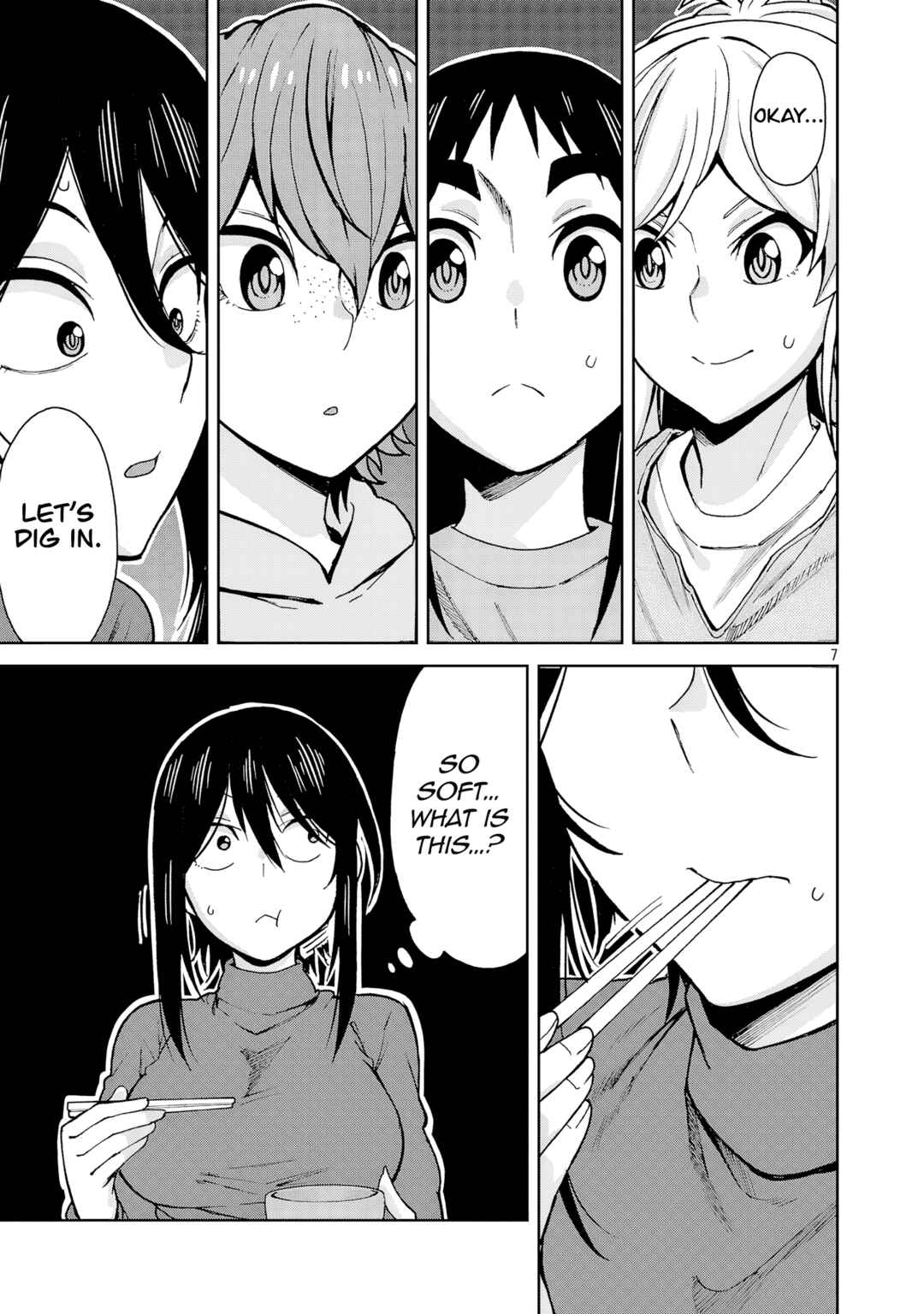 Page 7 Chapter 129 Hitomi-chan wa Hitomishiri