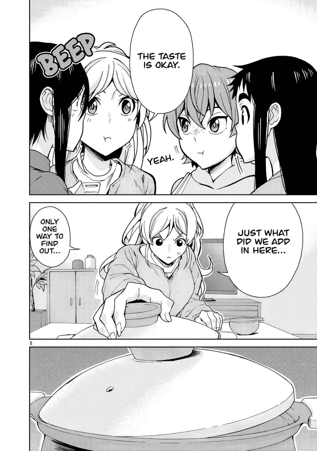 Page 8 Chapter 129 Hitomi-chan wa Hitomishiri
