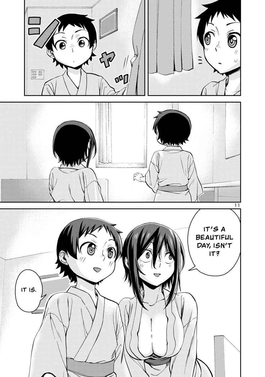 Page 11 Chapter 73 Hitomi-chan wa Hitomishiri