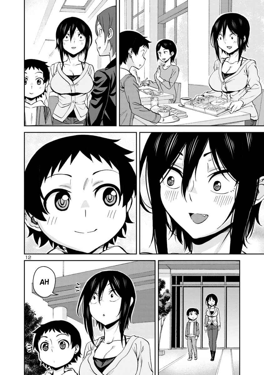 Page 12 Chapter 73 Hitomi-chan wa Hitomishiri