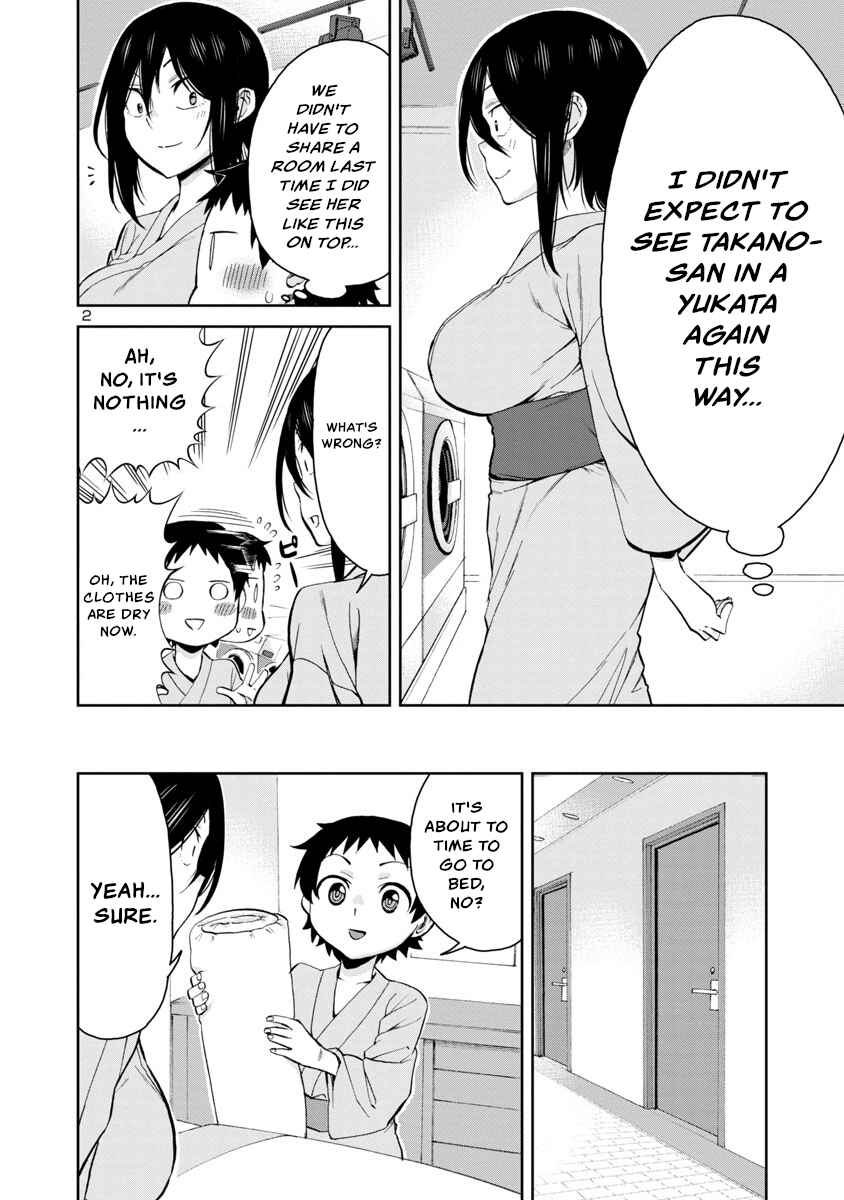 Page 2 Chapter 73 Hitomi-chan wa Hitomishiri