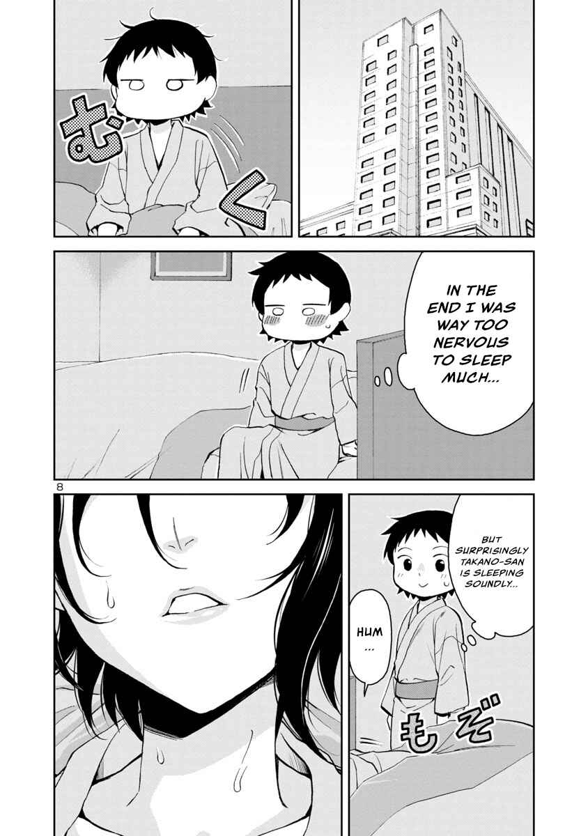 Page 8 Chapter 73 Hitomi-chan wa Hitomishiri