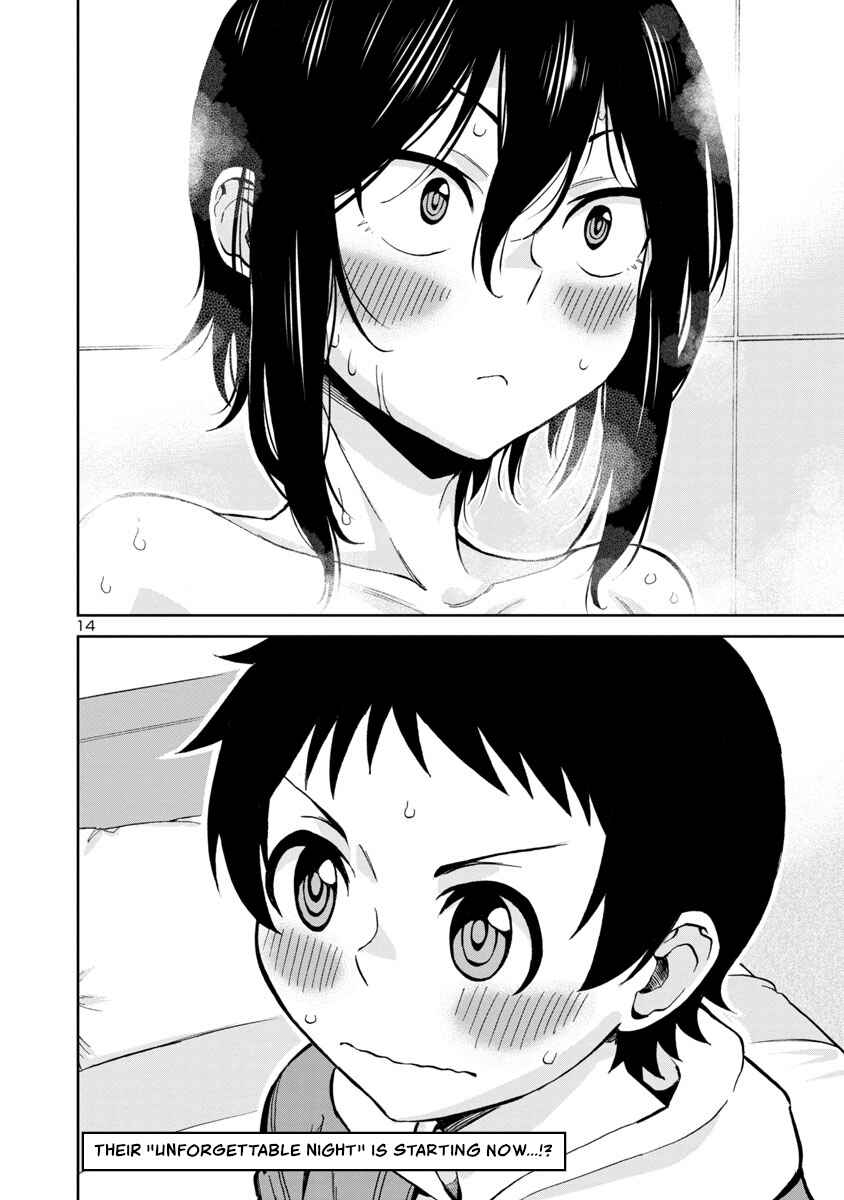 Page 14 Chapter 72 Hitomi-chan wa Hitomishiri