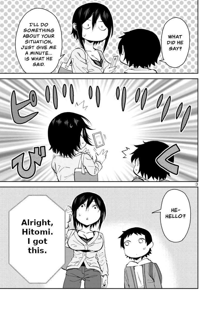 Page 3 Chapter 72 Hitomi-chan wa Hitomishiri