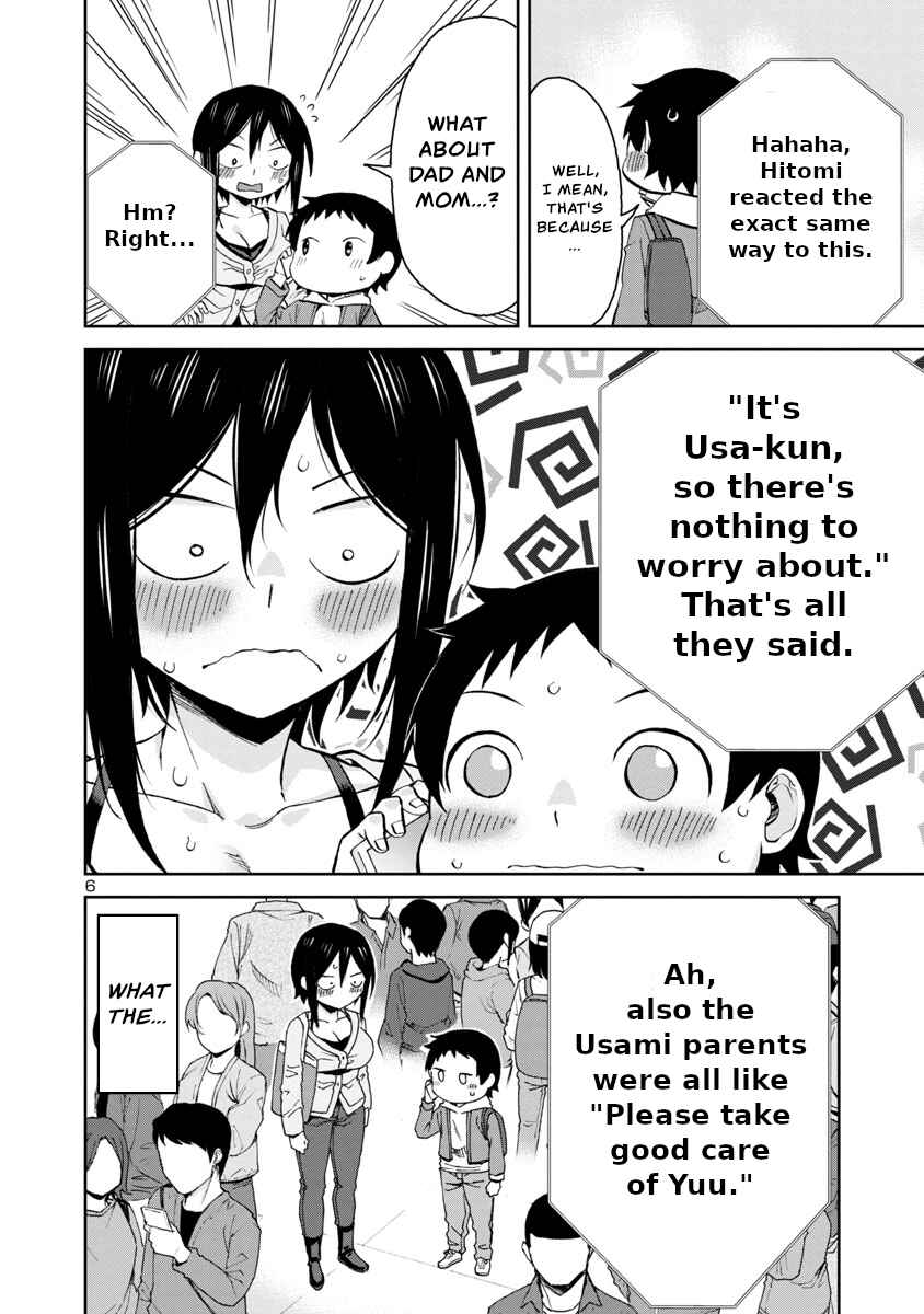 Page 6 Chapter 72 Hitomi-chan wa Hitomishiri