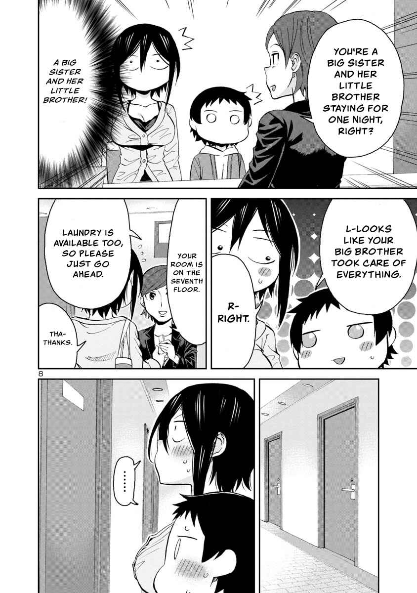Page 8 Chapter 72 Hitomi-chan wa Hitomishiri