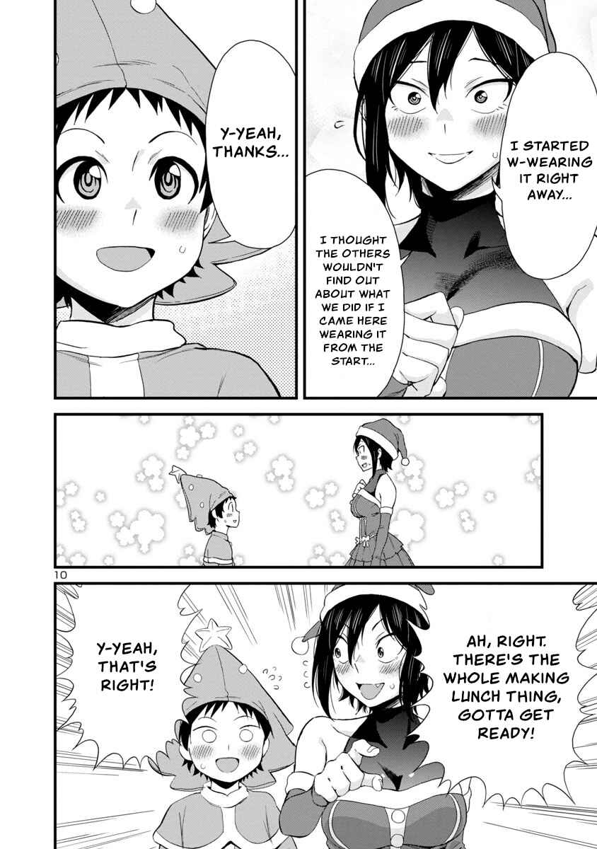 Page 10 Chapter 44 Hitomi-chan wa Hitomishiri