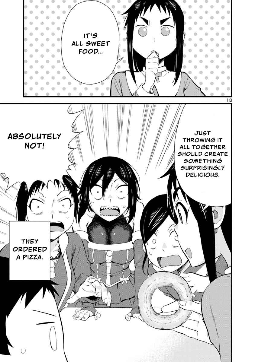 Page 13 Chapter 44 Hitomi-chan wa Hitomishiri