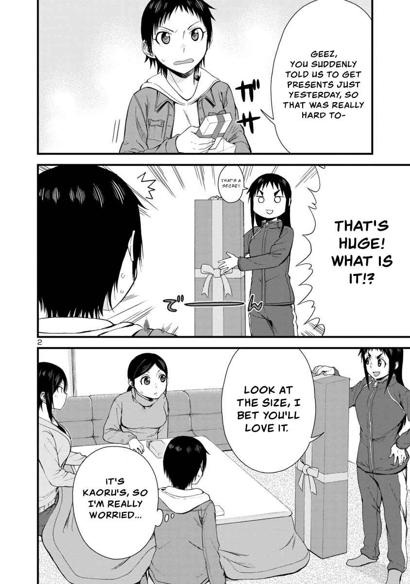 Page 2 Chapter 44 Hitomi-chan wa Hitomishiri