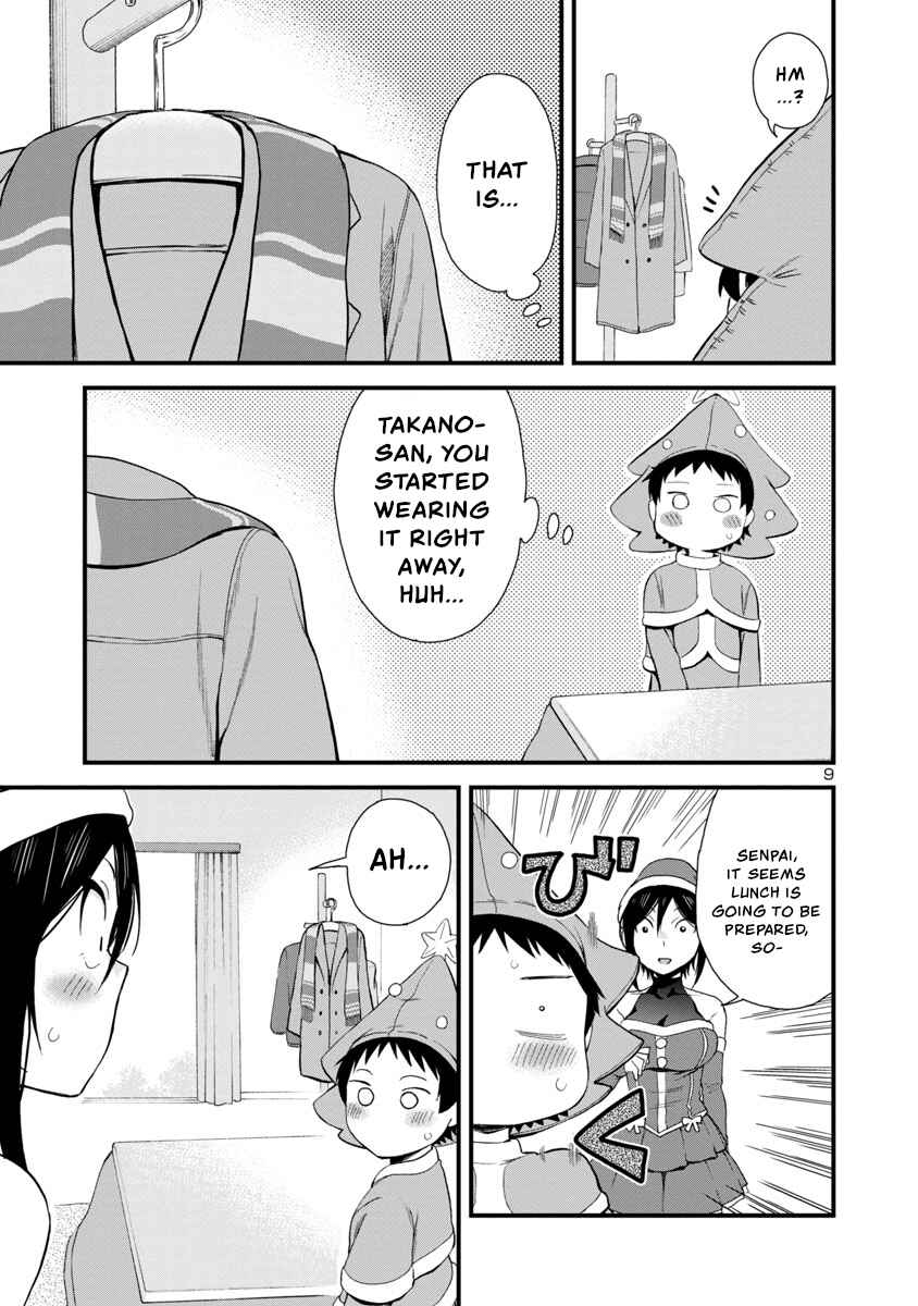 Page 9 Chapter 44 Hitomi-chan wa Hitomishiri