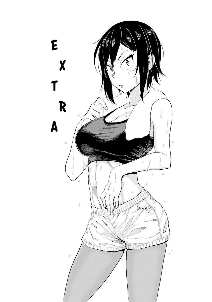 Page 3 Chapter 12.1 Hitomi-chan wa Hitomishiri