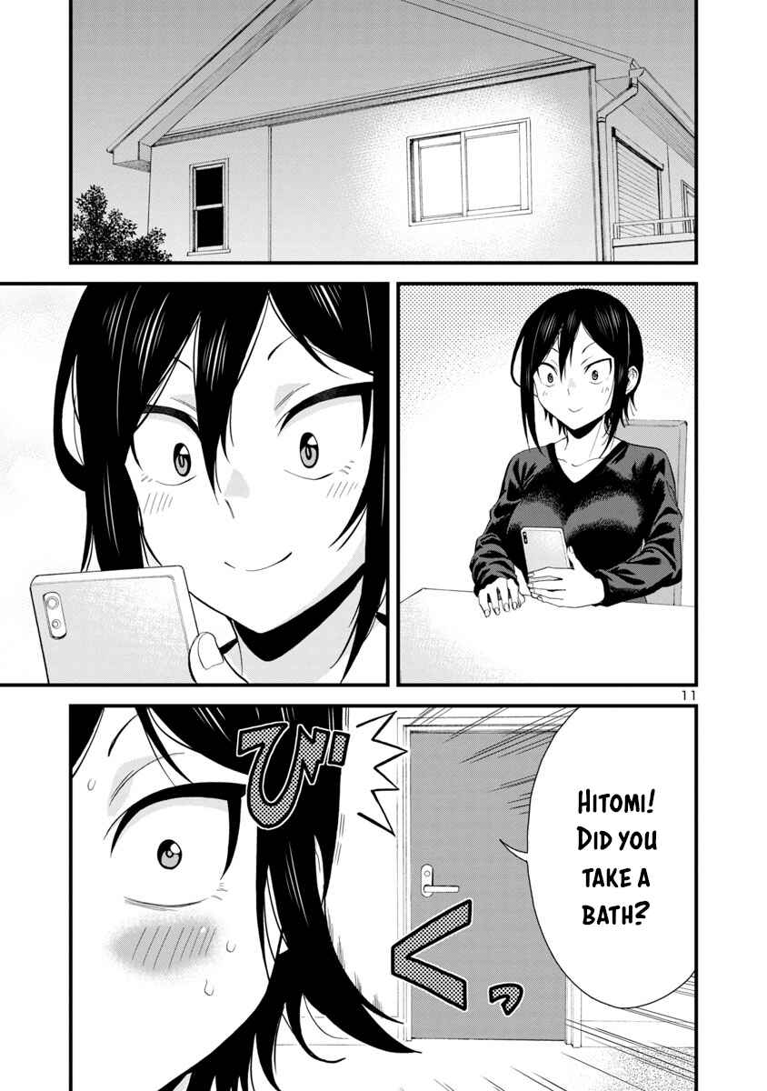 Page 11 Chapter 35 Hitomi-chan wa Hitomishiri