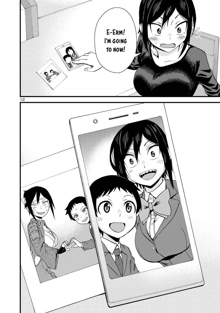 Page 12 Chapter 35 Hitomi-chan wa Hitomishiri