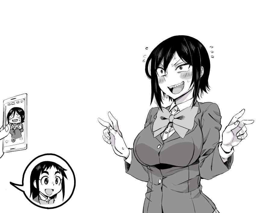 Page 13 Chapter 35 Hitomi-chan wa Hitomishiri