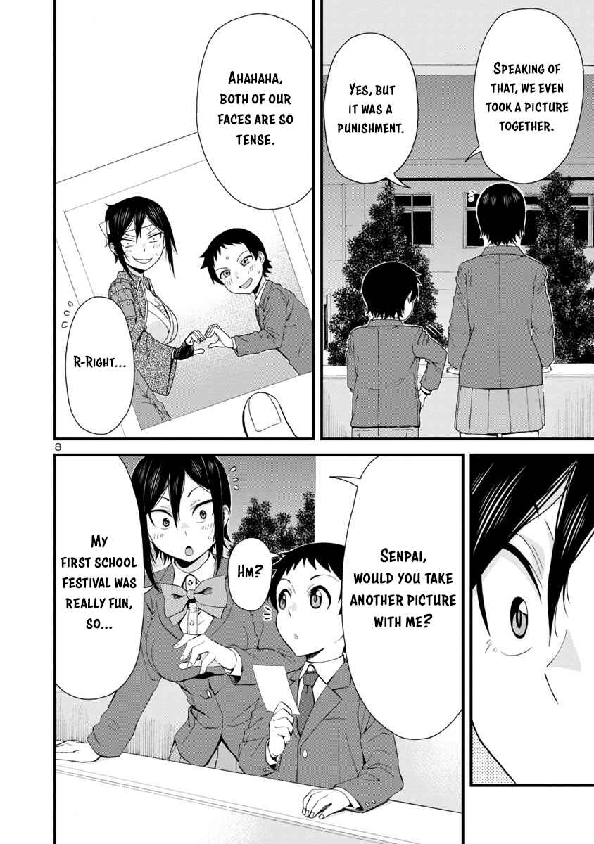 Page 8 Chapter 35 Hitomi-chan wa Hitomishiri