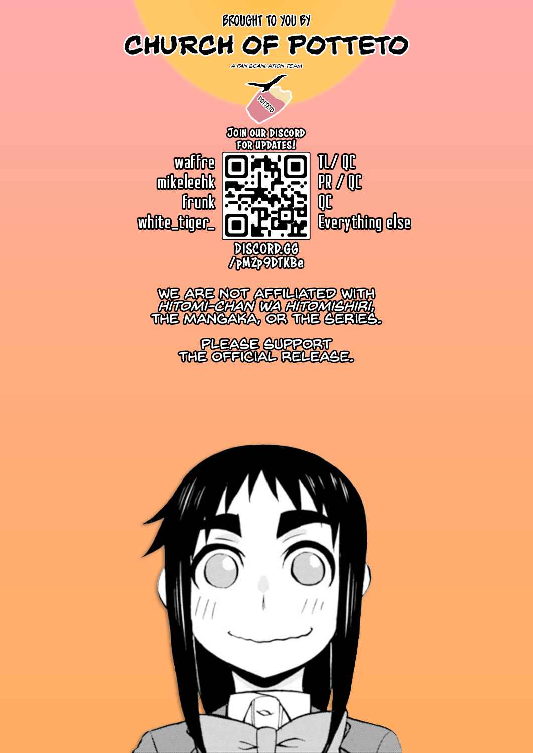 Page 1 Chapter 93 Hitomi-chan wa Hitomishiri