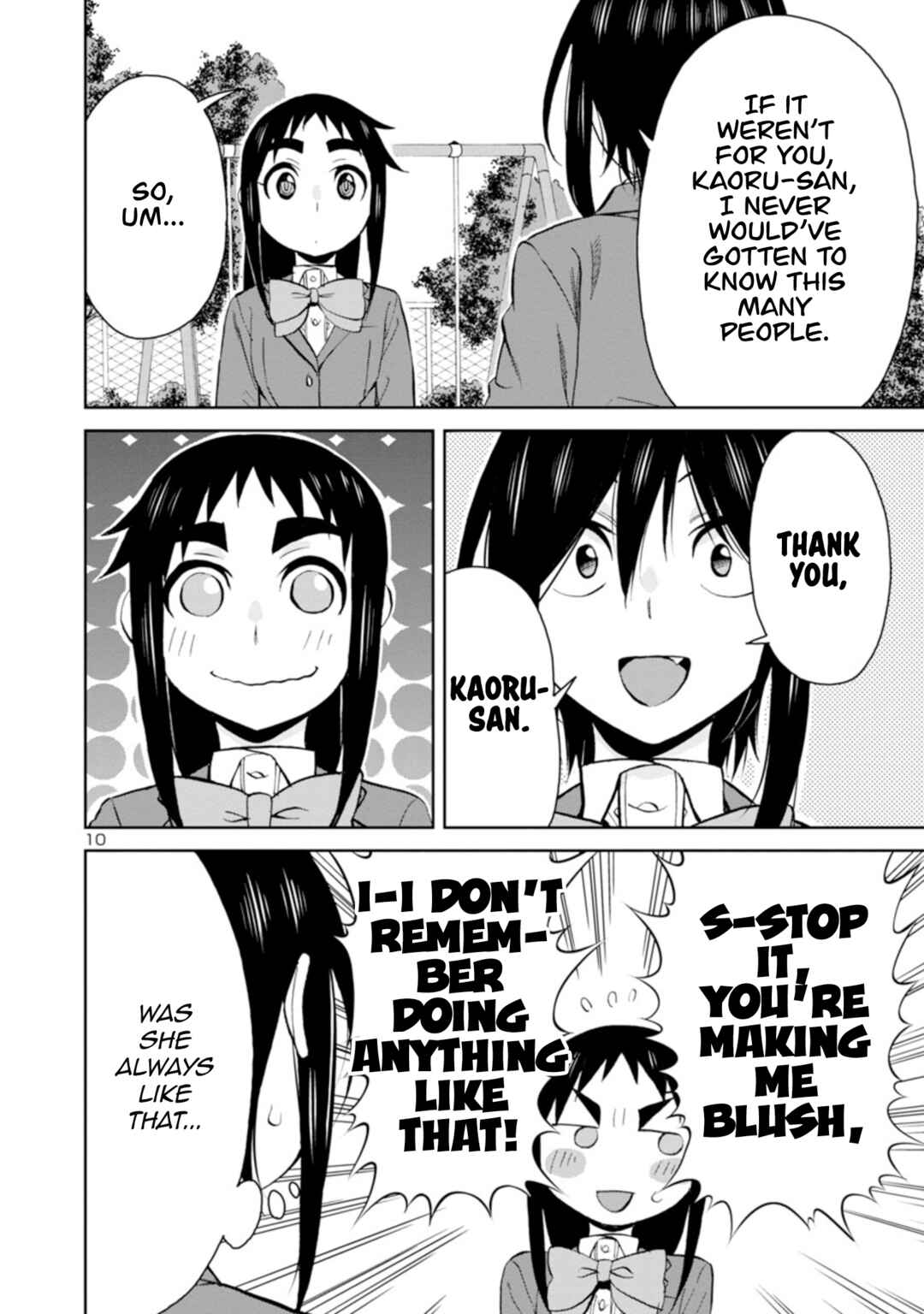 Page 11 Chapter 93 Hitomi-chan wa Hitomishiri